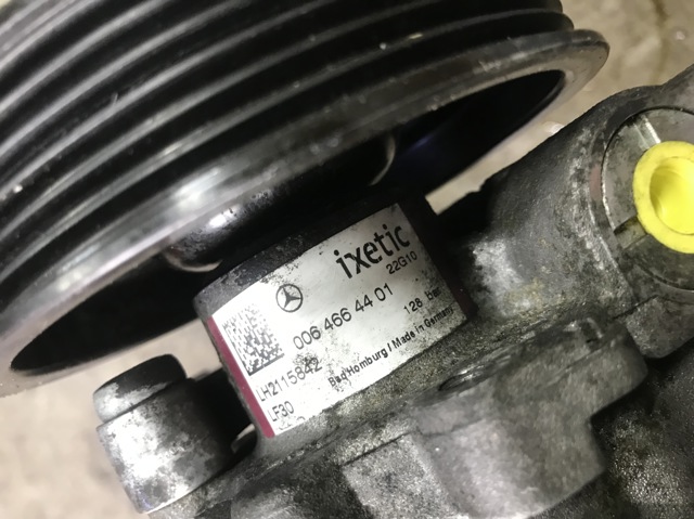 Насос ГПК A0064664401 MERCEDES