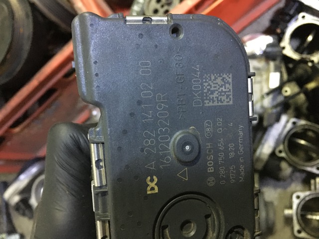 Заслінка повітряна A2821410200 MERCEDES
