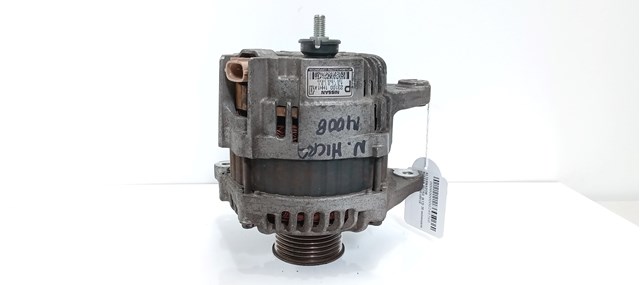 Генератор автомобільний A5TL0191A MITSUBISHI