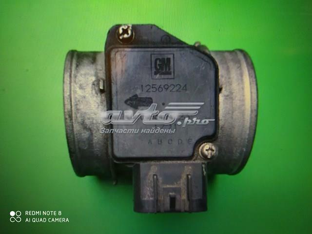 Повітромір AFH60M23 HITACHI