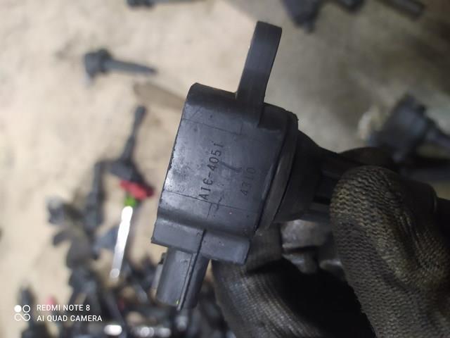 Котушка запалювання AIC4051 HITACHI