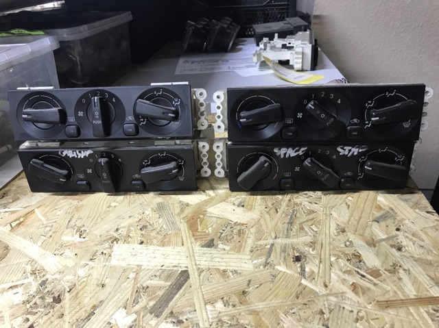 Блок управління пічкою MR262492 MITSUBISHI