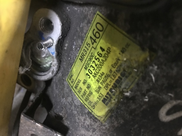 Компресор кліматичної установки MR315460 MITSUBISHI