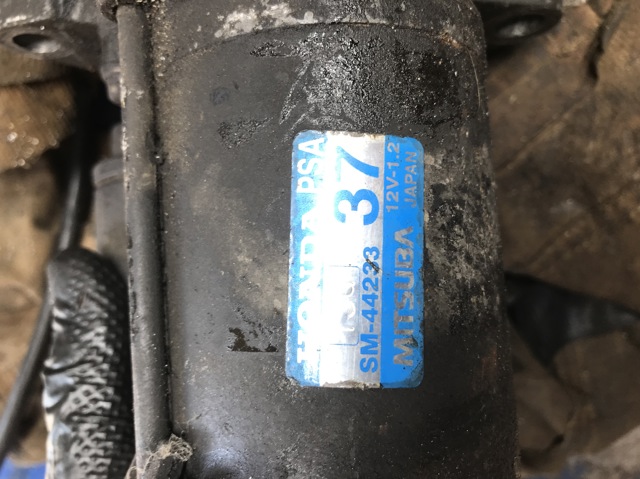 Стартер автомобільний SM44233 MITSUBA