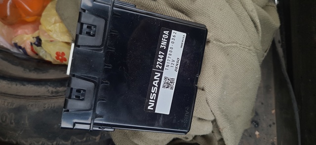 Контролер системи автоматичного управління обігрівачем 274473NF0A NISSAN