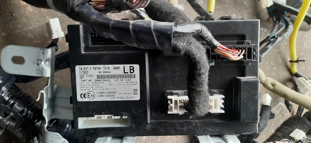 Блок комфорту 284B15SA1B NISSAN