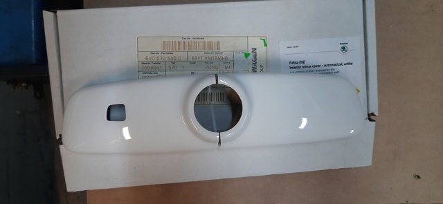 Накладка правого бокового дзеркала 6V0857538 VAG