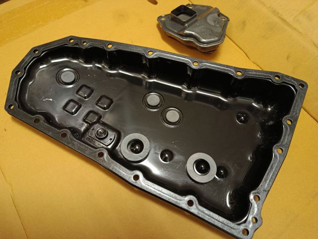 Піддон АКПП 2705A062 MITSUBISHI