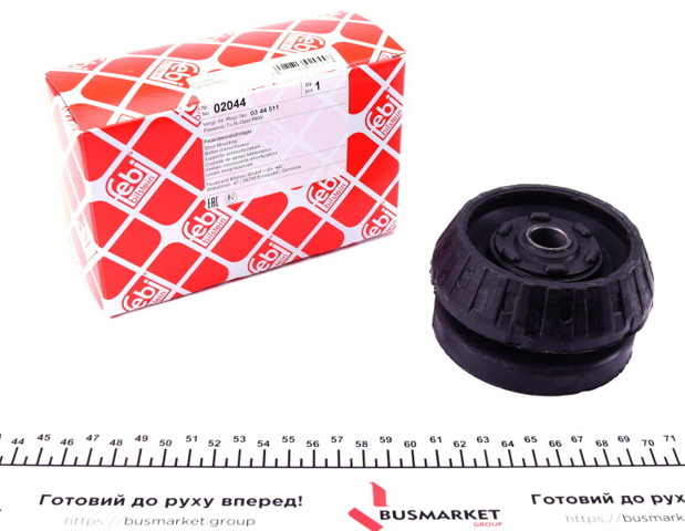 Подушка амортизатора переднього 02044 FEBI