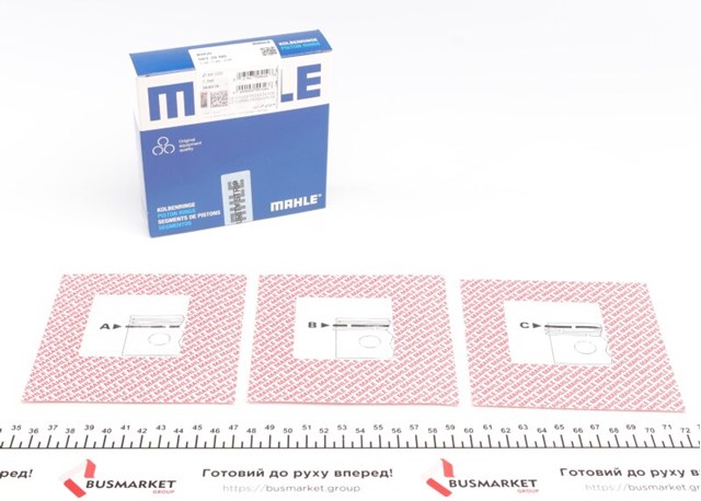 Комплект поршневих кілець на 1 циліндр, STD. 08320N0 MAHLE