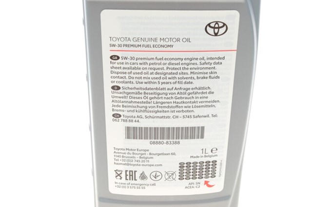 Масло 0888083388 TOYOTA