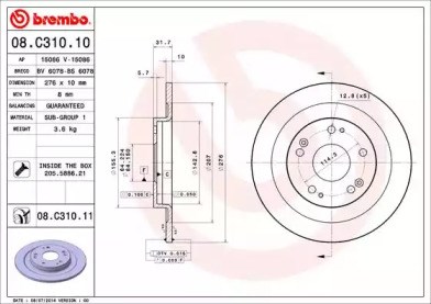 Дискові гальма 08C31011 BREMBO