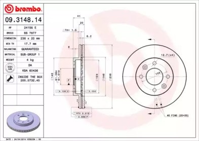 Диск переднього гальма 09314814 BREMBO