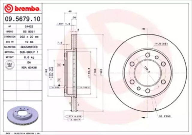Диск переднього гальма 09567910 BREMBO
