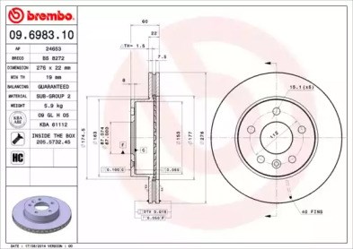 Гальмо дискове переднє 09698310 BREMBO