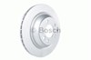 Диск гальмівний задній 0986479259 BOSCH