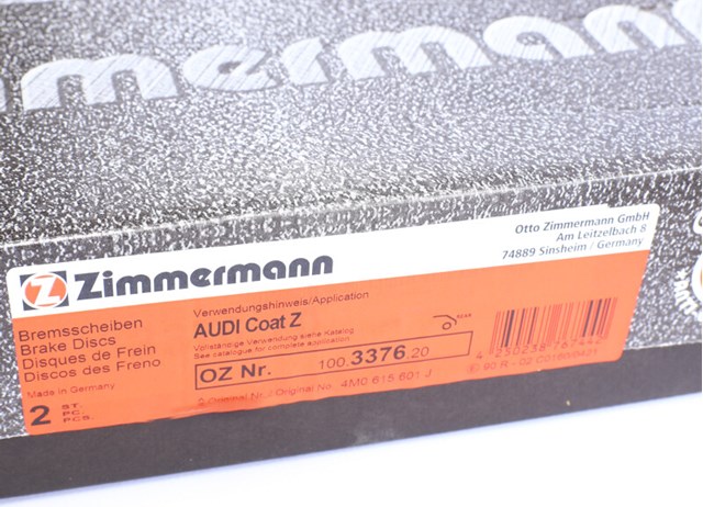 Дискові гальма 100337620 ZIMMERMANN