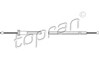 Тяга приводу замка капота Seat Inca
