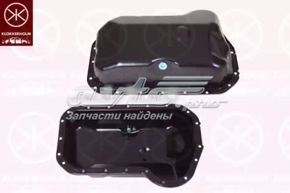 Піддон масляний картера двигуна 1112901100 JP GROUP