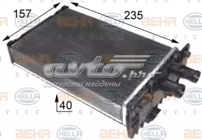 Радіатор пічки (обігрівача), задній 1126300800 JP GROUP