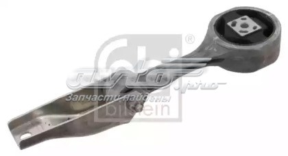 Опора двигуна задня 1132407200 JP GROUP