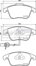 Гальмівні колодки 1163607210 JP GROUP