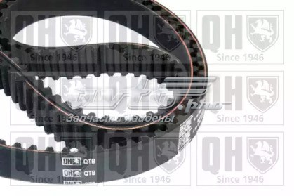 Зубчастий ремінь 118HTDP16 HUTCHINSON