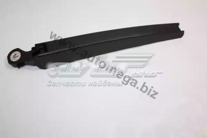 Важіль-поводок двірника заднього скла 1198301200 JP GROUP