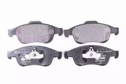 124810 Remsa колодки гальмівні передні, дискові