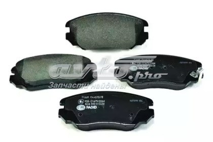 Передні гальмівні колодки 1263602410 JP GROUP