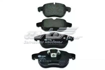 Колодки передні 1263603110 JP GROUP