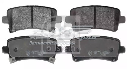 Задні колодки 1263701110 JP GROUP