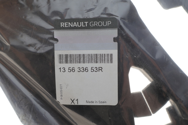 Захист ременя ГРМ, верхній 135633653R RENAULT