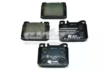 Колодки передні 1363600610 JP GROUP