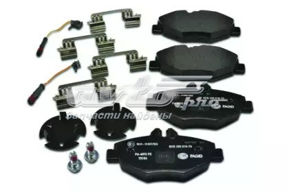 Колодки передні 1363600810 JP GROUP