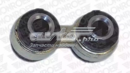 Діагональний важіль 1450200300 JP GROUP