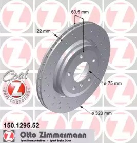 Задні дискові гальма 150129552 ZIMMERMANN