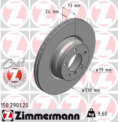 Гальмо дискове переднє 150290120 ZIMMERMANN
