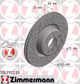 Дискові гальма 150292220 ZIMMERMANN