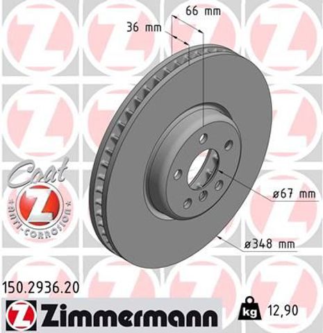 Диск переднього гальма 150293620 ZIMMERMANN