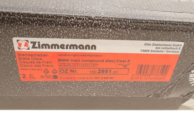 Гальмо дискове переднє 150295120 ZIMMERMANN