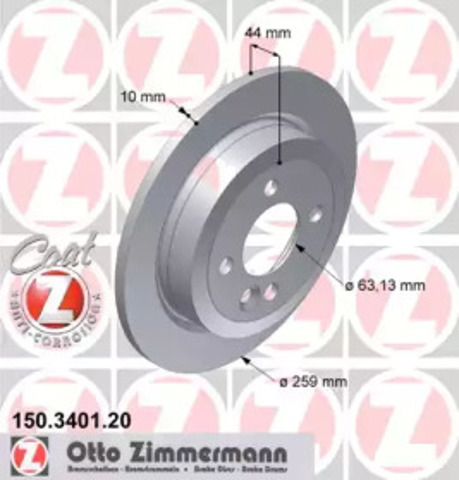 Дискові гальма 150340120 ZIMMERMANN