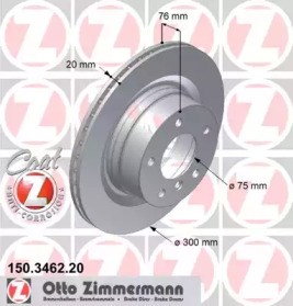 Дискові гальма 150346220 ZIMMERMANN