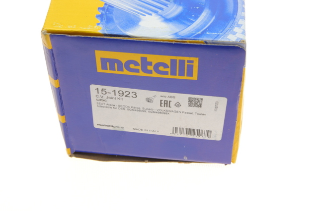 Граната зовнішня 151923 METELLI