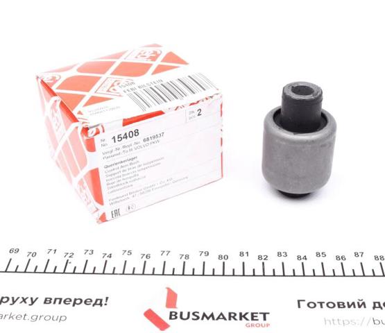 Сайлентблок переднього нижнього важеля 15408 FEBI