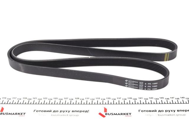 Ремінь генератора 1580K6 HUTCHINSON