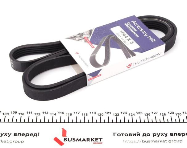 Ремінь генератора 1644K5 HUTCHINSON