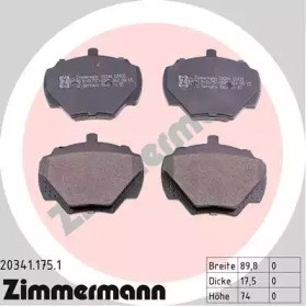 Дискові гальма 203411751 ZIMMERMANN