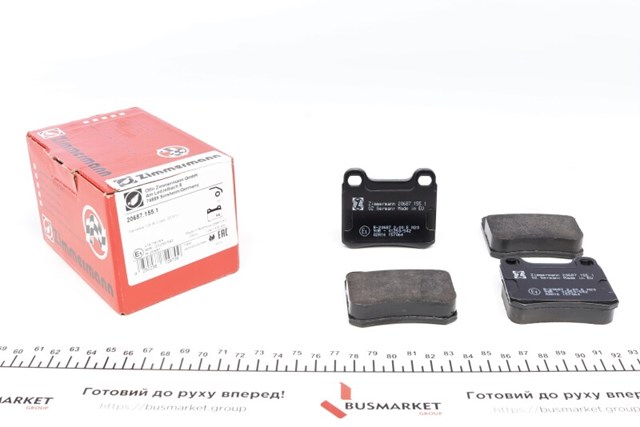 Колодки гальмівні задні, дискові 206871551 ZIMMERMANN
