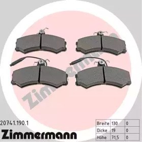 Дискові гальма 207411901 ZIMMERMANN